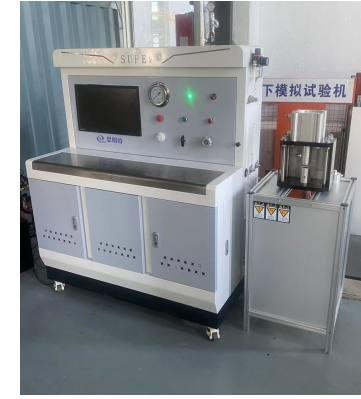 電池防爆閥開啟壓力試驗(yàn)機(jī)-防爆閥壓力測(cè)試臺(tái)